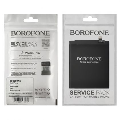 акумулятор borofone bn43 xiaomi redmi note 4x / redmi note 4 global snapdragon version