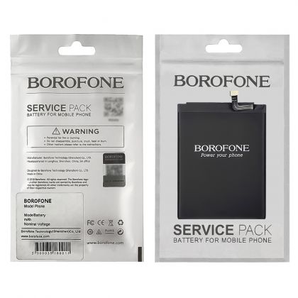акумулятор borofone bn44 для xiaomi redmi 5 plus