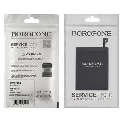 акумулятор borofone bn45 для xiaomi redmi note 5 / note 5 pro