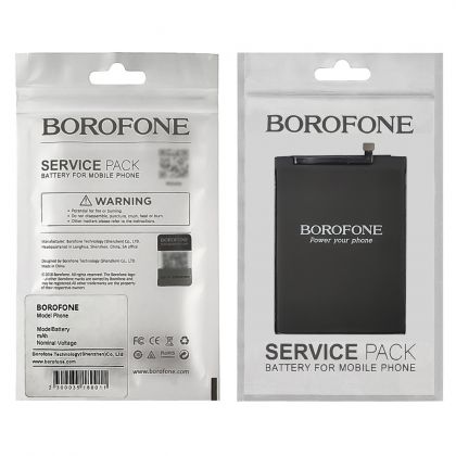 акумулятор borofone bn51 для xiaomi redmi 8/ 8a