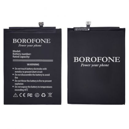 акумулятор borofone bn54 для xiaomi redmi note 9/ redmi 9/ redmi 10x