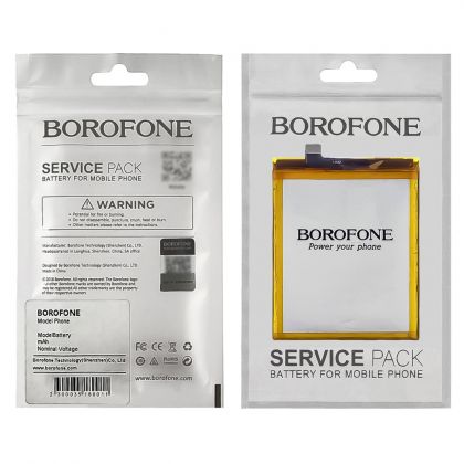 акумулятор borofone bt42c для meizu m2 note