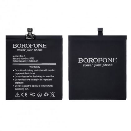 акумулятор borofone bt53 для meizu pro 6