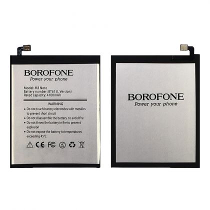акумулятор borofone bt61 для meizu m3 note (m681)