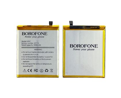 акумулятор borofone bt710 для meizu m5c