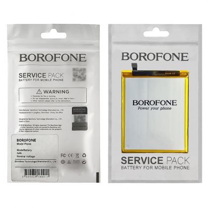 акумулятор borofone bt710 для meizu m5c