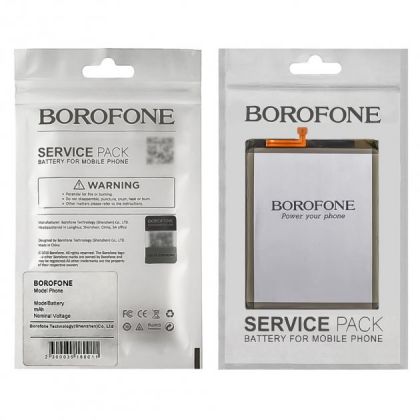 акумулятор borofone eb-ba715aby для samsung a715 a71 (2020)