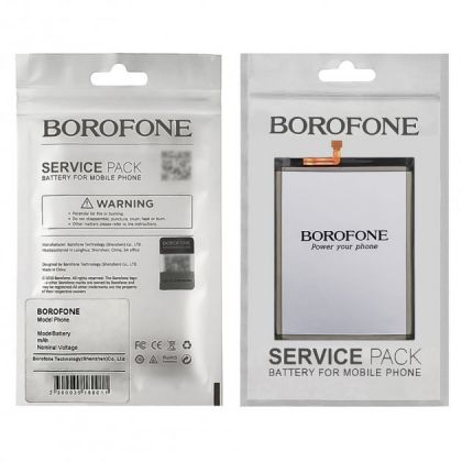 акумулятор borofone eb-bm207aby для samsung m207 m20s/ m307 m30s/ m21 m215f/ m31 m315f