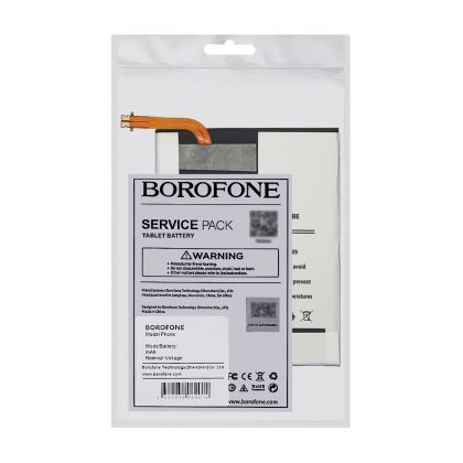 акумулятор borofone eb-bt230fbe для samsung t231/ t230/ t235