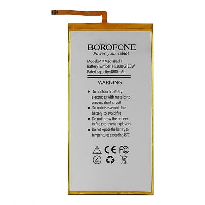 акумулятор borofone hb3080g1ebw для huawei m3/ mediapad t1/ mediapad t3 8.0/ honor play tab 2 9.6