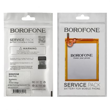 акумулятор borofone hb396481ebc для huawei y6 ii/ honor 5x