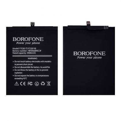 акумулятор borofone hb406689ecw / hb396689ecw для huawei y7 (2017)/ y7 (2019)/ nova lite plus/ y7 prime/ enjoy 7 plus