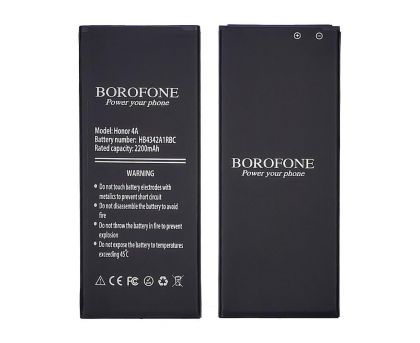 акумулятор borofone hb4342a1rbc - huawei y5 ii, y6 2015, honor 4a, honor 5, honor 5a - 2200 mah