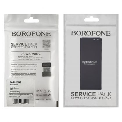 акумулятор borofone hb4342a1rbc - huawei y5 ii, y6 2015, honor 4a, honor 5, honor 5a - 2200 mah