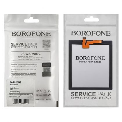 акумулятор borofone he328 для nokia 8 dual sim