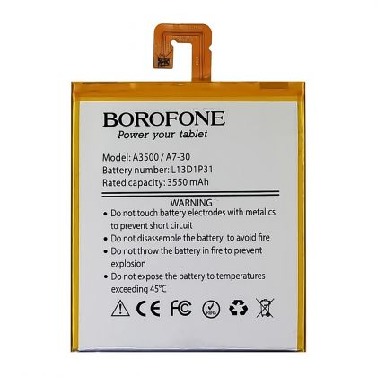 акумулятор borofone l13d1p31 для lenovo a3500/ a7-30/ tb-7304 tab 7 essential