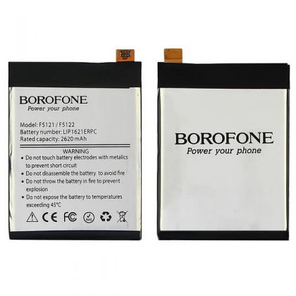 акумулятор borofone lip1621erpc для sony f5121 xperia x/ f5122 xperia x dual/ g3312 xperia l1 dual