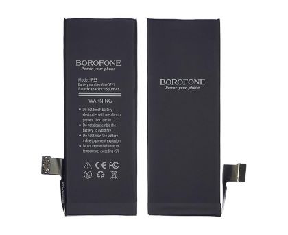 акумулятор borofone для apple iphone 5s/ 5c