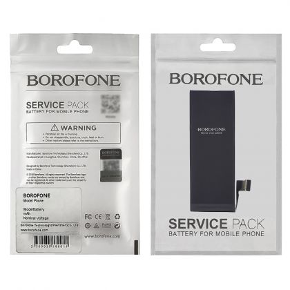 акумулятор borofone для apple iphone 5s/ 5c