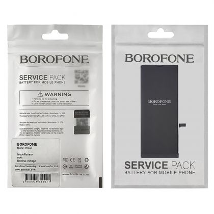 акумулятор borofone для apple iphone 7 plus