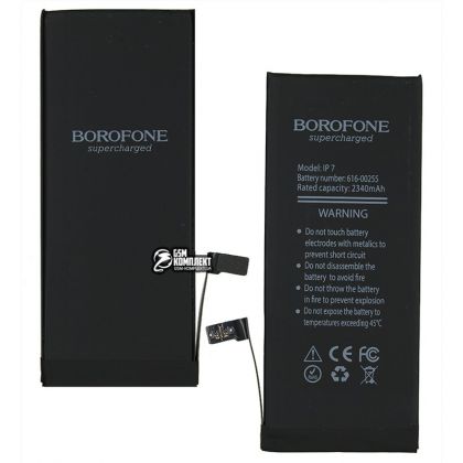 акумулятор borofone для apple iphone 7, посилений (2340 mah)