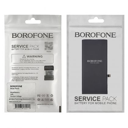акумулятор borofone для apple iphone 8 plus