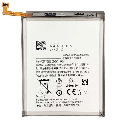 акумулятор eb-ba315aby для samsung a315 a31 (2020) 5000 mah [original prc] 12 міс. гарантії