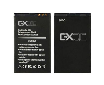 акумулятор gx bl-4u для nokia asha 306/ 3120 classic/ 5330/ 5730/ 6216 classic/ 6600 slide/ 8800 arte/ 8800 carbon arte/ 8800 gold