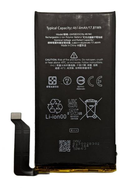 акумулятор google gmsb3 pixel 6, 4614 mah [original prc] 12 міс. гарантії