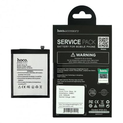 акумулятор hoco ba852 meizu x8