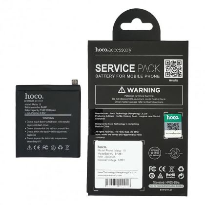 акумулятор hoco ba881 для meizu 15