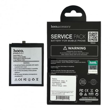 акумулятор hoco ba882 для meizu 16