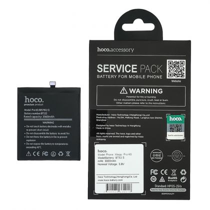 акумулятор hoco bt53s для meizu pro 6s/ pro 6