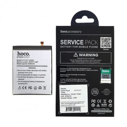 акумулятор hoco samsung eb-ba715aby a71 a715 (2020)