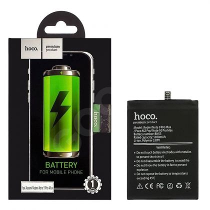 акумулятор hoco xiaomi bn53 redmi note 9 pro max/ poco m2 pro/ note 10 pro max