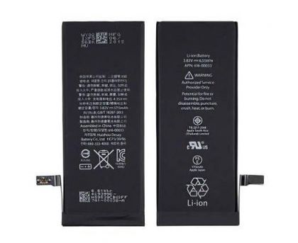 акумулятор hoco iphone 6s (посилений) 2280 mah