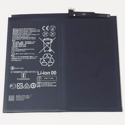 акумулятор huawei hb27d8c8ecw-12 matepad pro 10.8&quot;, mrx-w09 matepad 10.4 bah3-w09, 7250 mah [original prc] 12 міс. гарантії