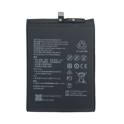 акумулятор huawei hb526488eew p smart 2021, y7a, honor 10x lite, 5000 mah [original prc] 12 міс. гарантії