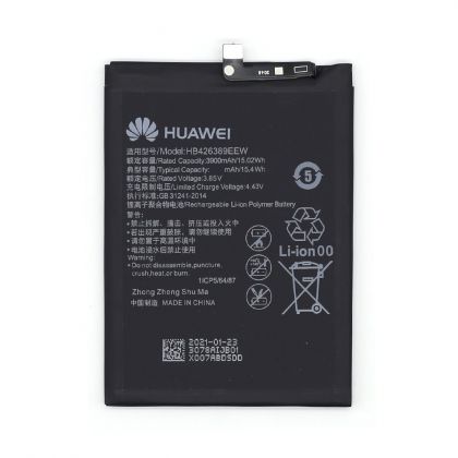 акумулятор huawei honor 20 youth / honor 20 lite / honor play 4t pro / hb426389eew [original prc] 12 міс. гарантії