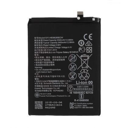акумулятор huawei p smart (2019)/ p20 / honor10 (hb396285ebw) [original prc] 12 міс. гарантії