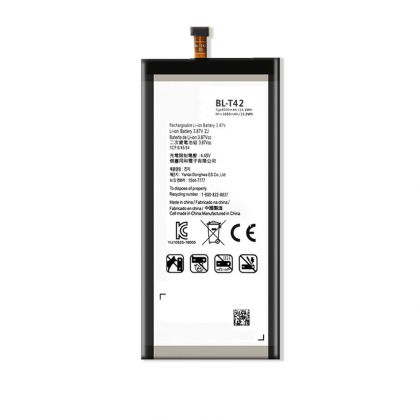 акумулятор lg v50 thinq / g8x thinq / v50s thinq / bl-t42 [original prc] 12 міс. гарантії