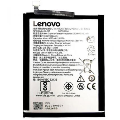 акумулятор lenovo bl297 - k5 pro l38041, k10 plus, z6 lite, 4050 mah [original] 12 міс. гарантії