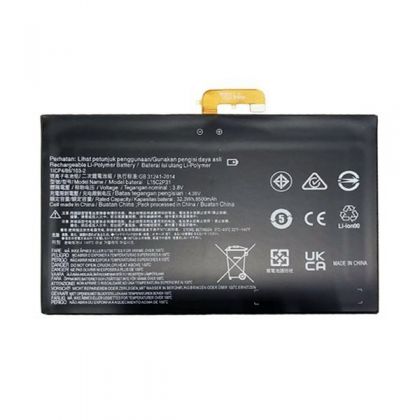 акумулятор lenovo l15c2p31 / yoga tab 3 10-in wi-fi / yoga book [original prc] 12 міс. гарантії