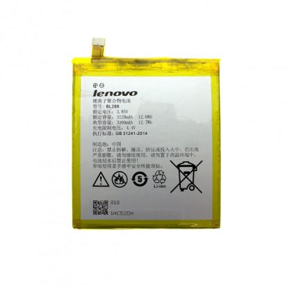 акумулятор lenovo z5 / bl288 [original] 12 міс. гарантії