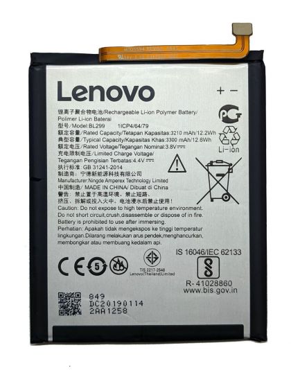акумулятор lenovo z5s / bl299 [original prc] 12 міс. гарантії
