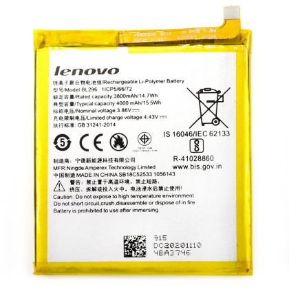 акумулятор lenovo zp / z6 / z6 pro / bl296 [original] 12 міс. гарантії