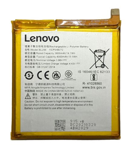 акумулятор lenovo zp / z6 / z6 pro / bl296 [original prc] 12 міс. гарантії