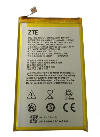 акумулятор li3949t44p8h945754 для zte blade a2 plus/ mediapad x2 [original] 12 міс. гарантії