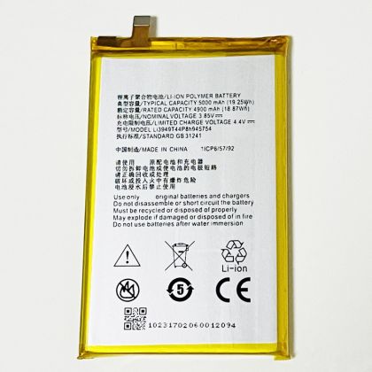 акумулятор li3949t44p8h945754 для zte blade a2 plus/ mediapad x2 [original prc] 12 міс. гарантії