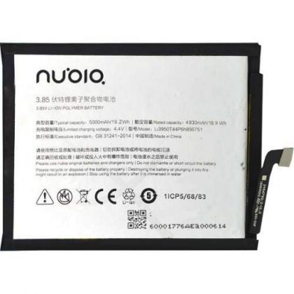 акумулятор li3950t44p6h856751 для zte nubia n2/ nx575j [original] 12 міс. гарантії